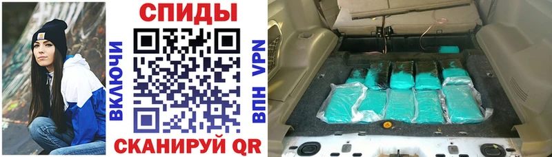 Амфетамин 97% Шагонар