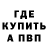 ГАШ хэш /Sergey Mihalkov/