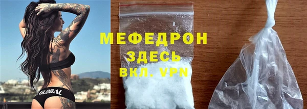 дмт Белокуриха