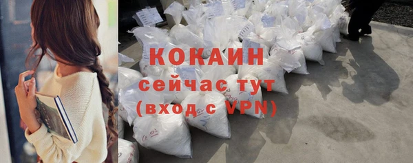 Альфа ПВП Белоозёрский