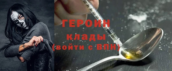 дмт Белокуриха