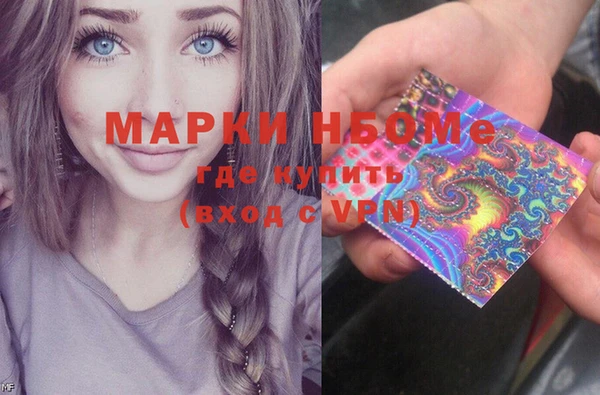 Альфа ПВП Белоозёрский