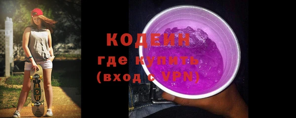 дмт Белокуриха
