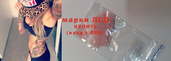 дмт Белокуриха