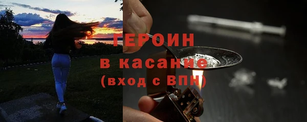 мдма Беломорск