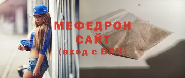 Альфа ПВП Белоозёрский