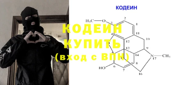 дмт Белокуриха