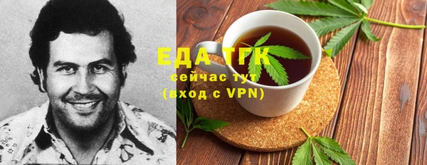 дмт Белокуриха
