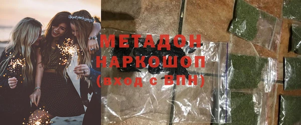 дмт Белокуриха