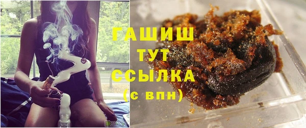 дмт Белокуриха