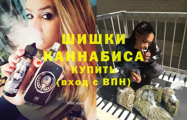 мдма Беломорск