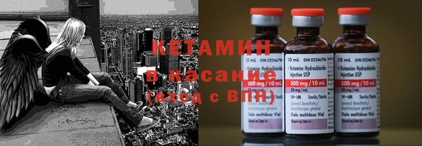 экстази Горнозаводск