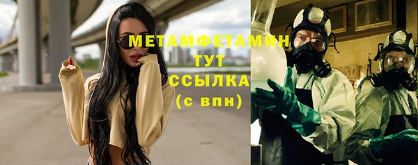 дмт Белокуриха